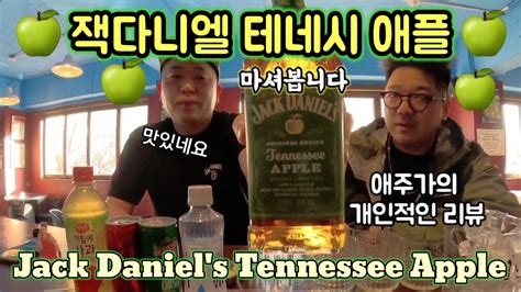 xpsptl|테네시 .